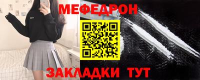 твердый Донецк