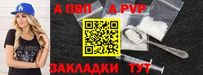 индика Дубна