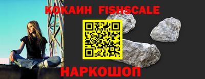 ПСИЛОЦИБИНОВЫЕ ГРИБЫ Донской