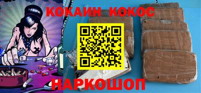 ПСИЛОЦИБИНОВЫЕ ГРИБЫ Донской