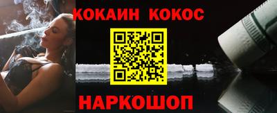 индика Дубна