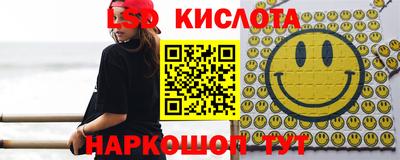 ПСИЛОЦИБИНОВЫЕ ГРИБЫ Донской