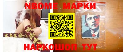 ПСИЛОЦИБИНОВЫЕ ГРИБЫ Донской