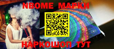 ПСИЛОЦИБИНОВЫЕ ГРИБЫ Донской