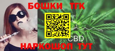 твердый Донецк