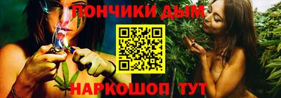 ПСИЛОЦИБИНОВЫЕ ГРИБЫ Донской