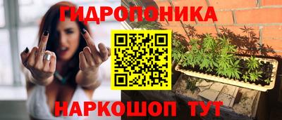 твердый Донецк
