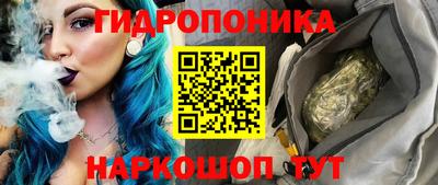 твердый Донецк