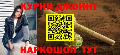 твердый Донецк