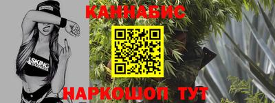 твердый Донецк