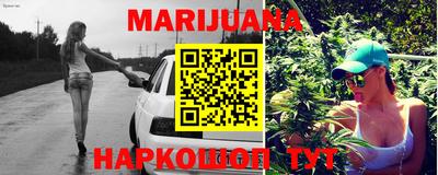 ПСИЛОЦИБИНОВЫЕ ГРИБЫ Донской