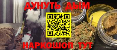 твердый Донецк
