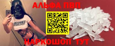 ПСИЛОЦИБИНОВЫЕ ГРИБЫ Донской