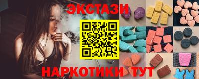 твердый Донецк