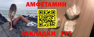 ПСИЛОЦИБИНОВЫЕ ГРИБЫ Донской
