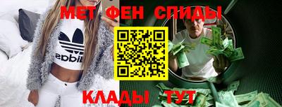 ПСИЛОЦИБИНОВЫЕ ГРИБЫ Донской