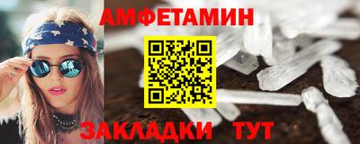 индика Дубна
