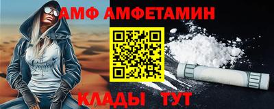 ПСИЛОЦИБИНОВЫЕ ГРИБЫ Донской
