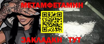 ПСИЛОЦИБИНОВЫЕ ГРИБЫ Донской