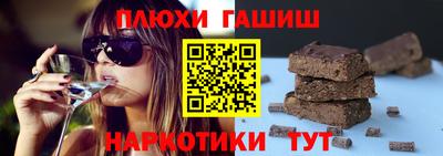твердый Донецк