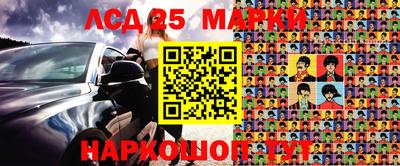 ПСИЛОЦИБИНОВЫЕ ГРИБЫ Донской