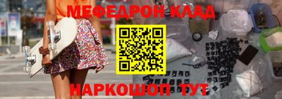 твердый Донецк