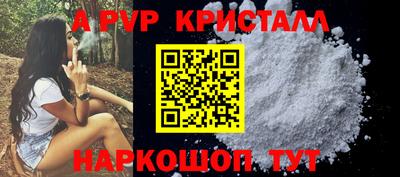 ПСИЛОЦИБИНОВЫЕ ГРИБЫ Донской