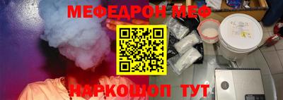 ПСИЛОЦИБИНОВЫЕ ГРИБЫ Донской