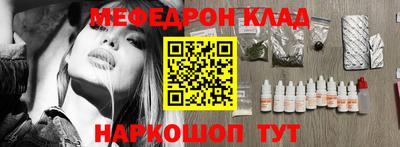 ПСИЛОЦИБИНОВЫЕ ГРИБЫ Донской